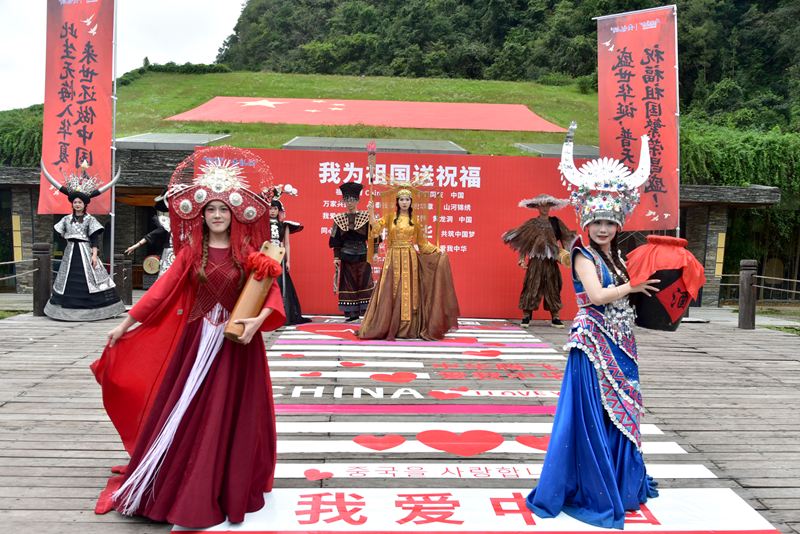 黃龍洞雙節(jié)活動“劇透”，特色走秀、海選龍王、非遺展演等你來